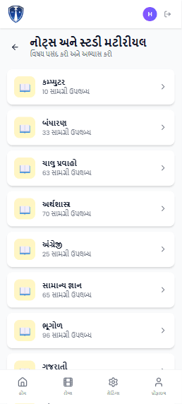 Daily Current Affairs